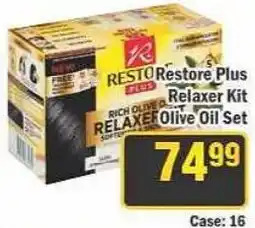 J&E Cash and Carry Resto Plus Restore Plus Relaxer Kit Olive Oil Set offer