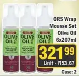 J&E Cash and Carry ORS Wrap Mousse Set Olive Oil offer