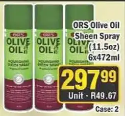 J&E Cash and Carry ORS Olive Oil Sheen Spray offer
