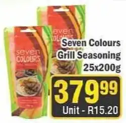 J&E Cash and Carry Seven Colours Grill Seasoning offer