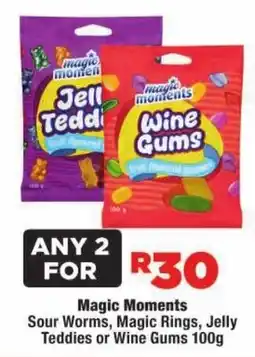 OK MiniMark Magic Moments Wine Gums offer