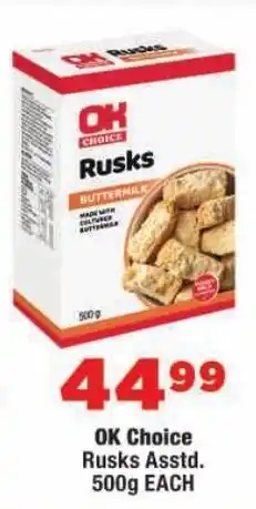 OK MiniMark OK Choice Rusks Assstd. offer
