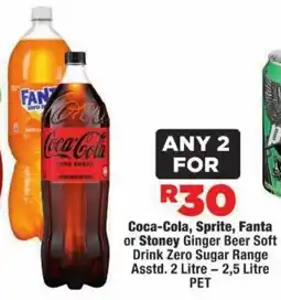 OK MiniMark Coca-Cola, Sprite, Fanta or Stoney Ginger Beer Soft Drink Zero Sugar Range offer