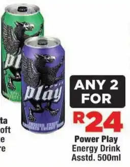 OK MiniMark Power Play Energy Drink offer