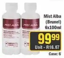J&E Cash and Carry Mist Alba Brunel offer
