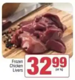 Spar Frozen Chicken Livers offer