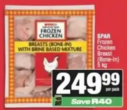 Spar SPAR Frozen Chicken Breast (Bone-In) offer