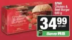 Spar SPAR Chicken & Beef Burger offer