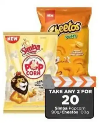 Simba Popcorn