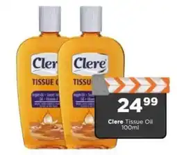 Check Star Clere Tissue Oil offer
