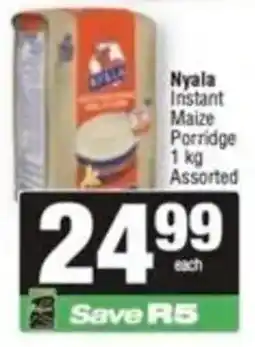 Spar Nyala Instant Maize Porridge Assorted offer