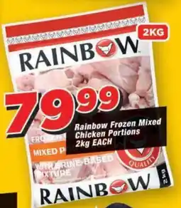 OK Grocer Rainbow Frozen Mixed Chicken Portions offer