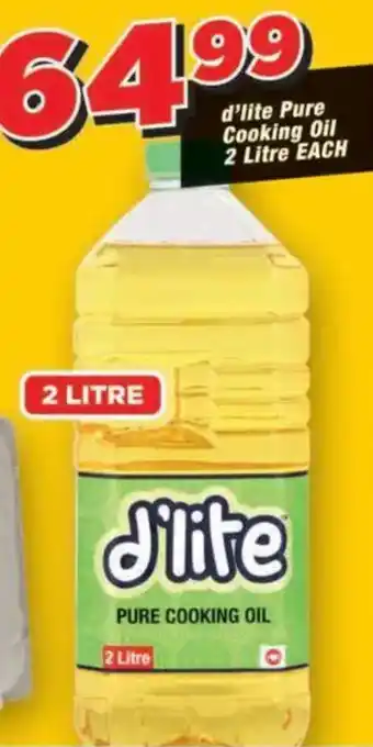 D'lite Pure Cooking Oil