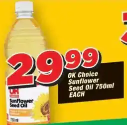 OK Grocer OK Choice Sunflower Seed Oil offer