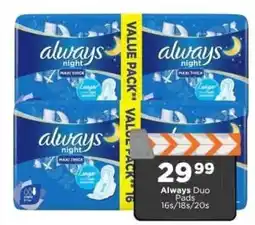 Check Star Always Duo Pads offer