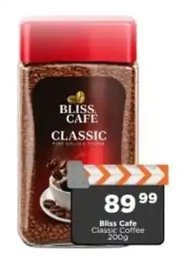 Check Star Bliss Cafe Classic Coffee offer