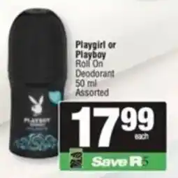 Spar Playboy Roll On Deodorant Assorted offer