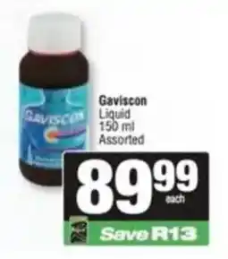 Spar Gaviscon Liquid Assorted offer