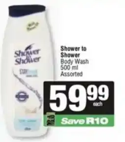 Spar Shower to Shower Body Wash Assorted offer