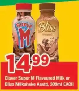OK Grocer Clover Super M Flavoured Milk or Bliss Milkshake offer