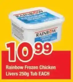 OK Grocer Rainbow Frozen Chicken Livers offer