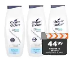 Check Star Shower To Shower Bodywash offer