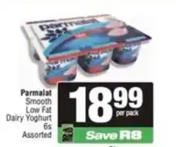 Spar Parmalat Smooth Low Fat Dairy Yoghurt Assorted offer