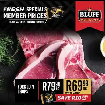 Bluff Pork Loin Chops