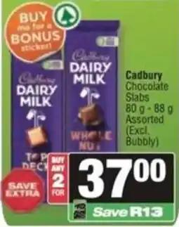 Spar Cadbury Dairy Milk Whole Nut Assorted offer