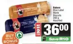 Spar Bakers Blue Label Marie Biscuits Assorted offer