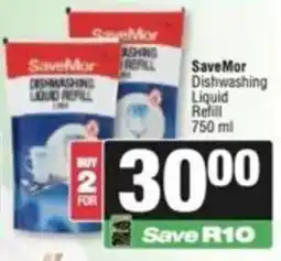 Spar SaveMor Dishwashing Liquid Refill offer