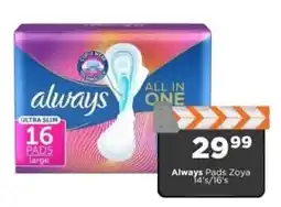 Check Star Always Pads Zoya 14's/16's offer