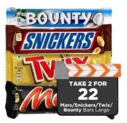 Check Star Mars/Snickers/Twix/Bounty Bars Large offer