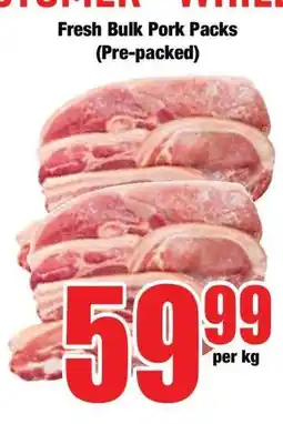 Boxer Fresh Bulk Pork Packs (Pre-packed) offer
