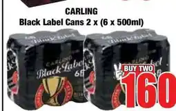 Boxer CARLING BLACK LABEL CANS 2 X (6 X 500ML) offer