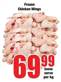 Boxer Frozen Chicken Wings offer