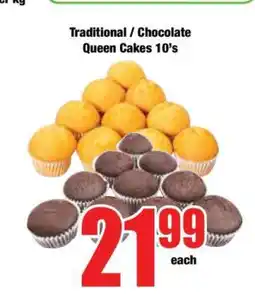 Boxer Traditional / Chocolate Queen Cakes 10's offer