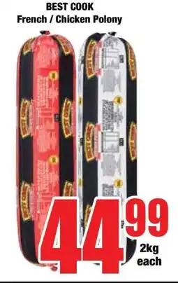Boxer BEST COOK French / Chicken Polony offer