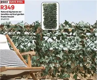 Natural big leaves extensible vertical garden frame