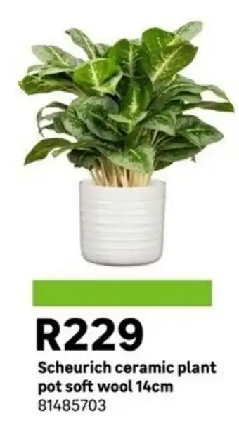 Scheurich ceramic plant pot soft wool 14cm