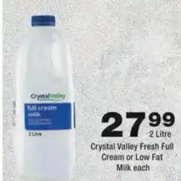 OK urban Crystal Valley full cream milk offer