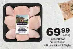 OK urban Farmer Brown Fresh Chicken 4 Drumsticks & 4 Thighs offer