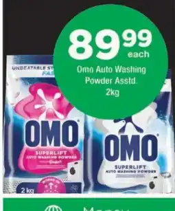 OK urban Omo Auto Washing Powder Assorted offer