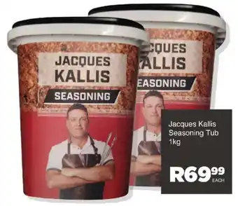 Save Jacques Kallis Seasoning Tub offer