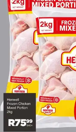 Save Henwell Frozen Chicken Mixed Portion offer