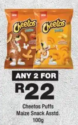 OK urban Cheetos Puffs Maize Snack Assstd. offer