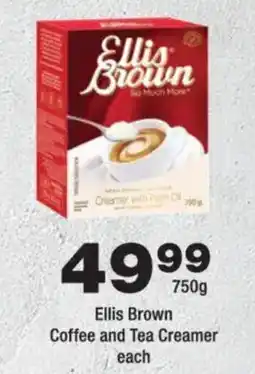 OK urban Ellis Brown Coffee and Tea Creamer offer
