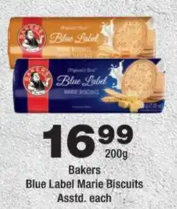 OK urban Bakers Blue Label Marie Biscuits offer