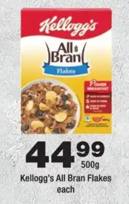 OK urban Kellogg's All Bran Flakes offer