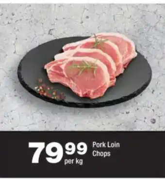 OK urban Pork Loin Chops offer